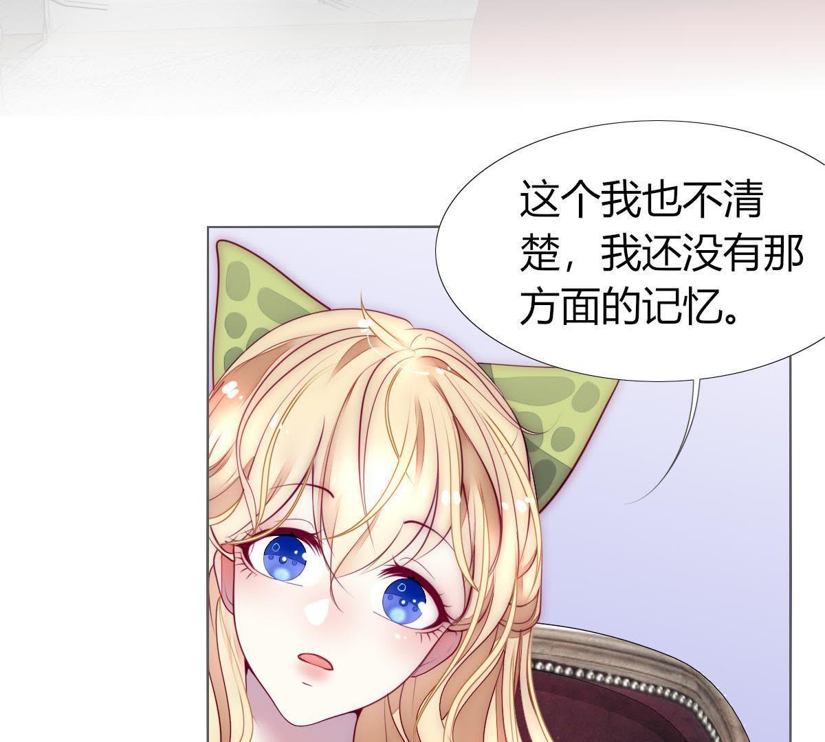 第9话：你马上就要当父亲了(1/2)-第10话