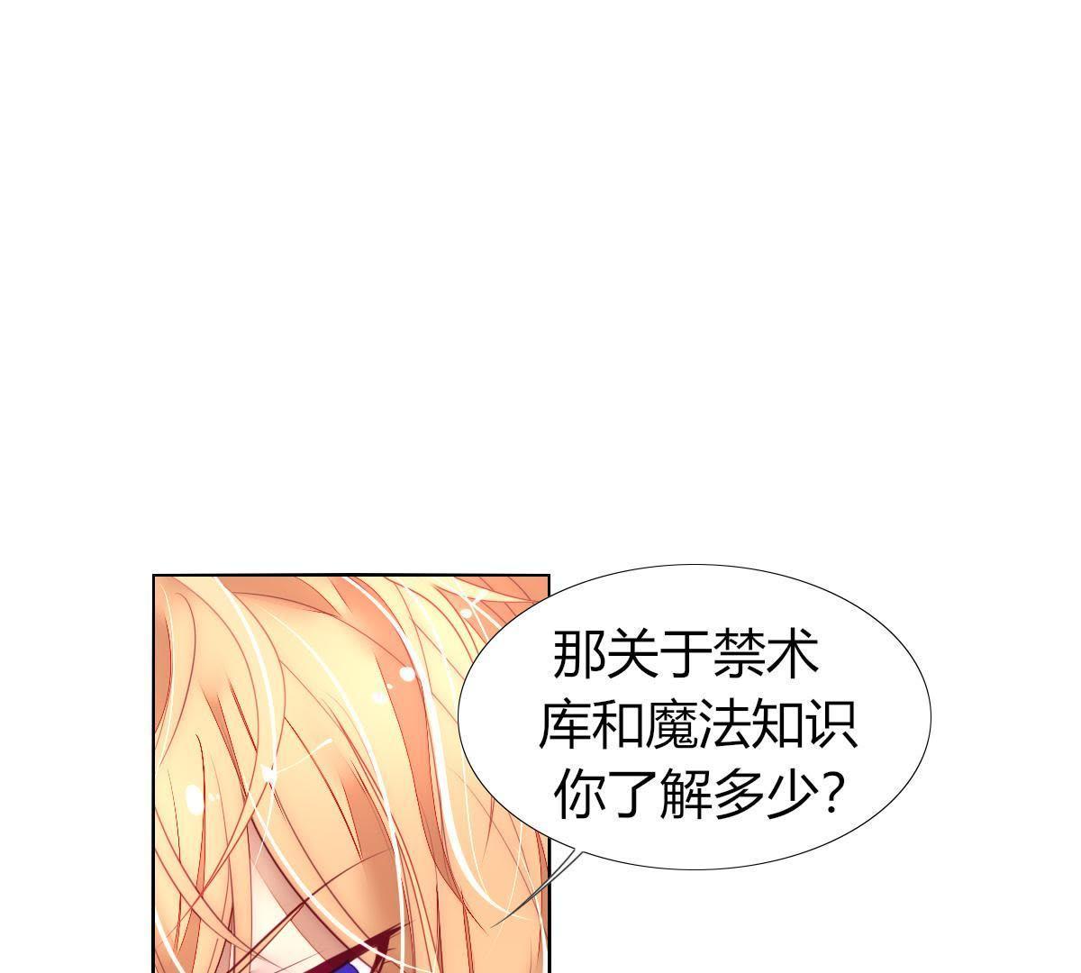 第9话：你马上就要当父亲了(1/2)-第10话