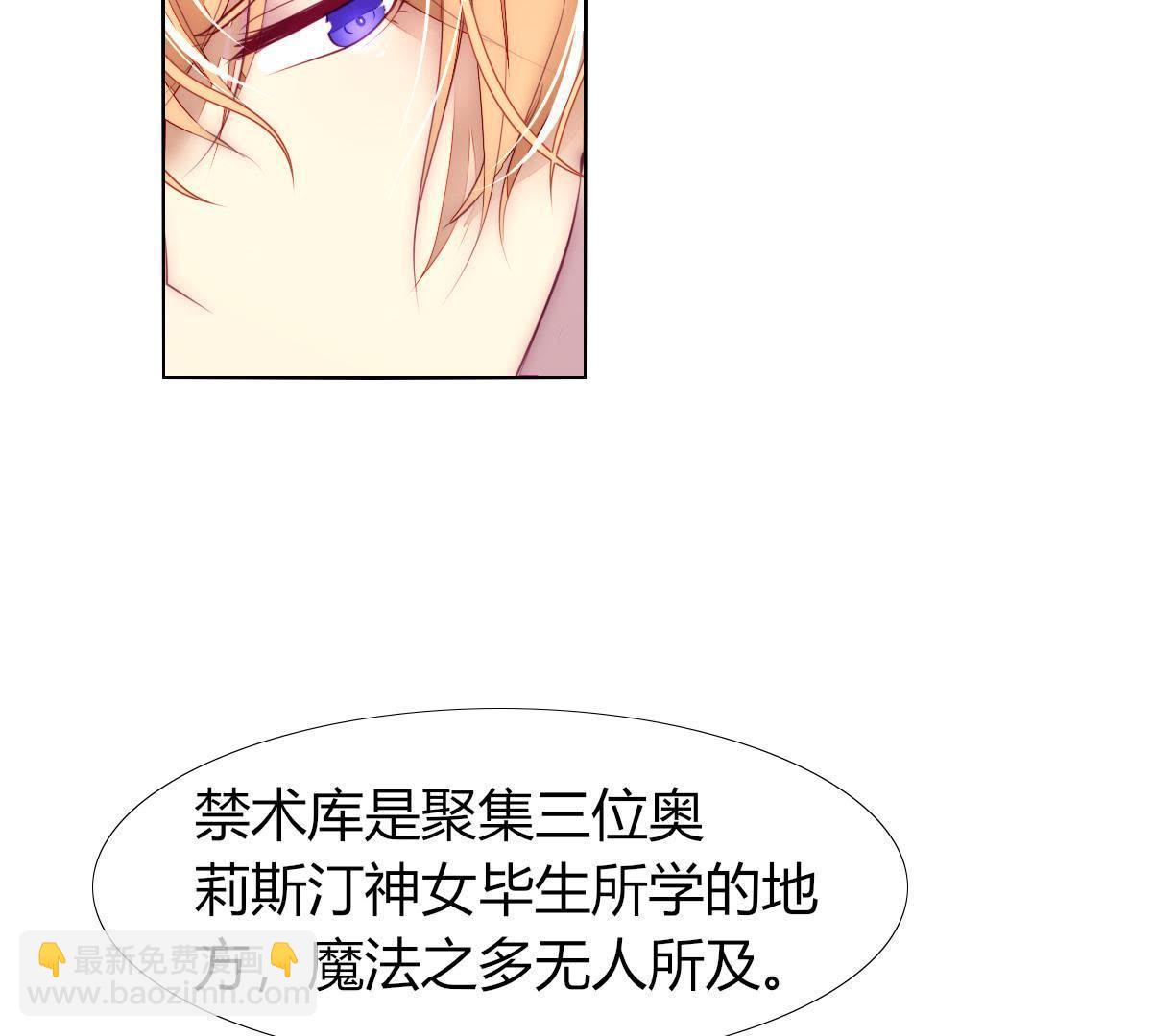 第9话：你马上就要当父亲了(1/2)-第10话