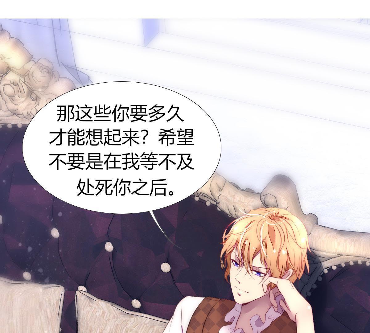 第9话：你马上就要当父亲了(1/2)-第10话