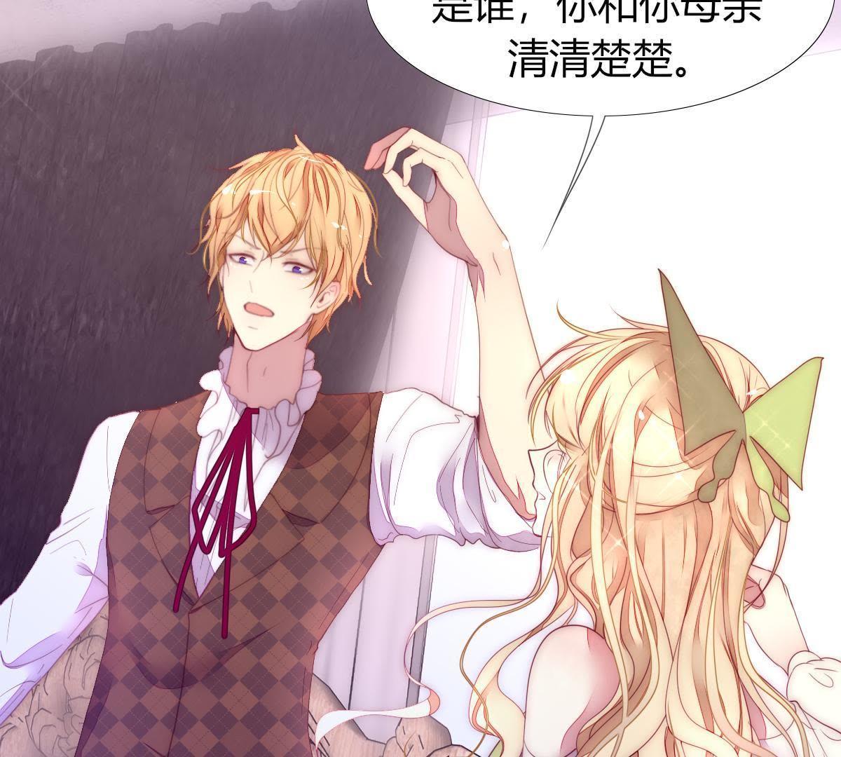 第9话：你马上就要当父亲了(1/2)-第10话