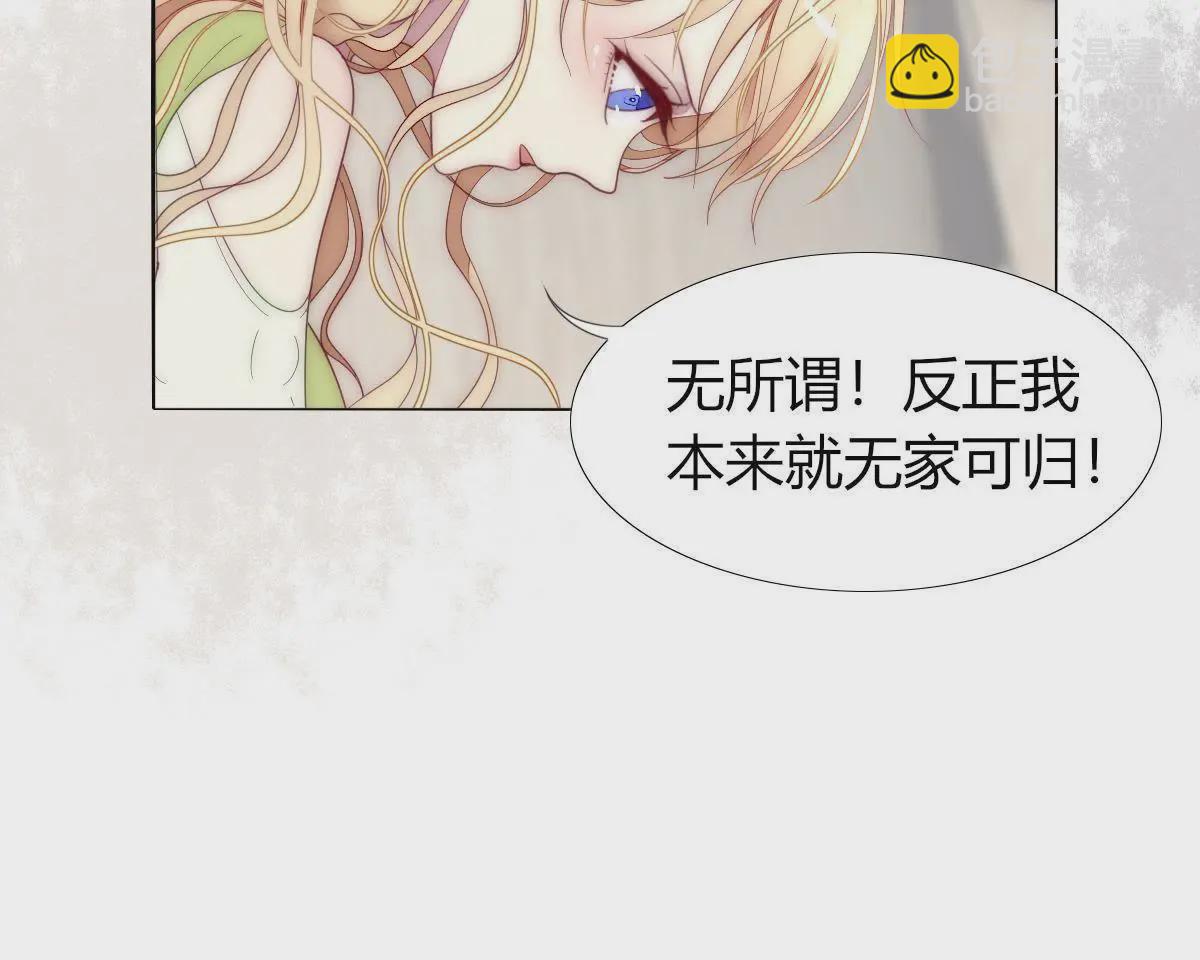 第9话：你马上就要当父亲了(1/2)-第10话