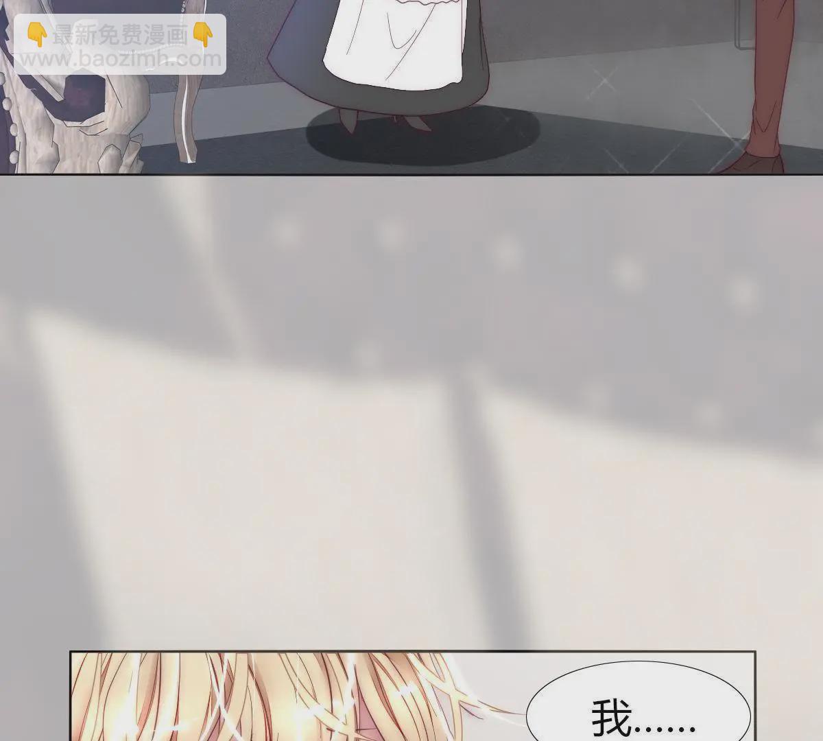 第9话：你马上就要当父亲了(1/2)-第10话