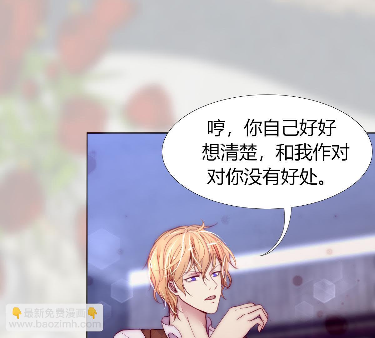 第9话：你马上就要当父亲了(1/2)-第10话