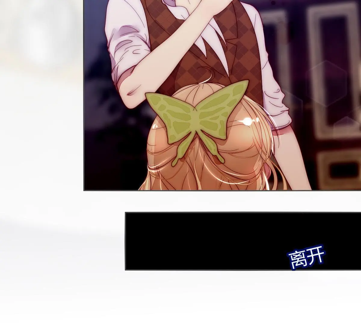 第9话：你马上就要当父亲了(1/2)-第10话