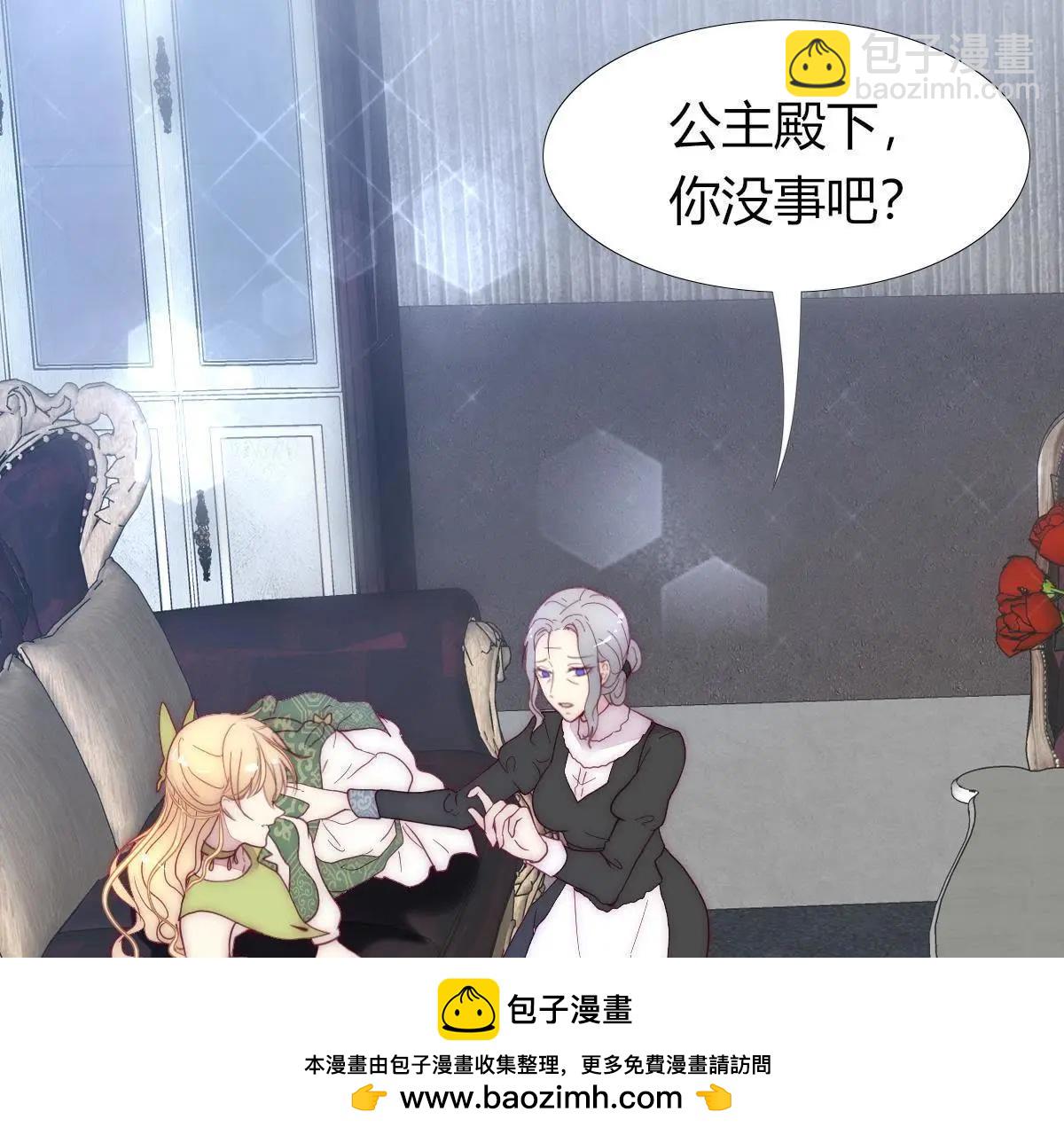 第9话：你马上就要当父亲了(1/2)-第10话