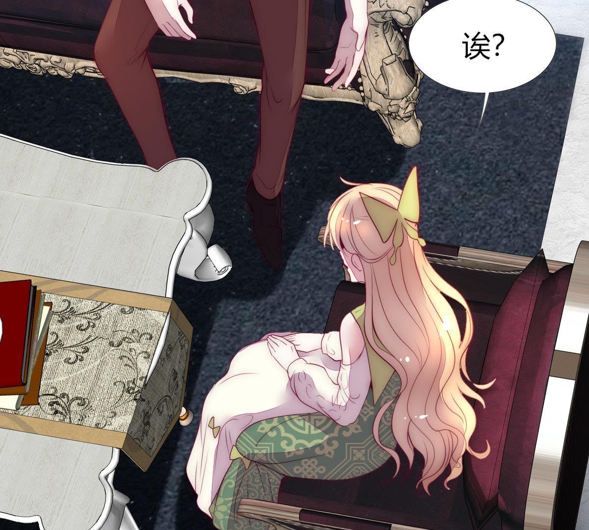 第9话：你马上就要当父亲了(1/2)-第10话