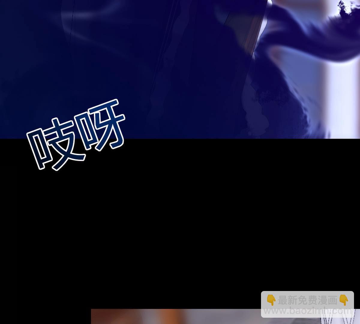 第91话：我想和你回去(1/2)-第92话