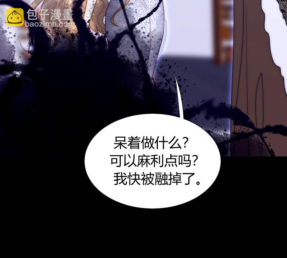 第91话：我想和你回去(1/2)-第92话