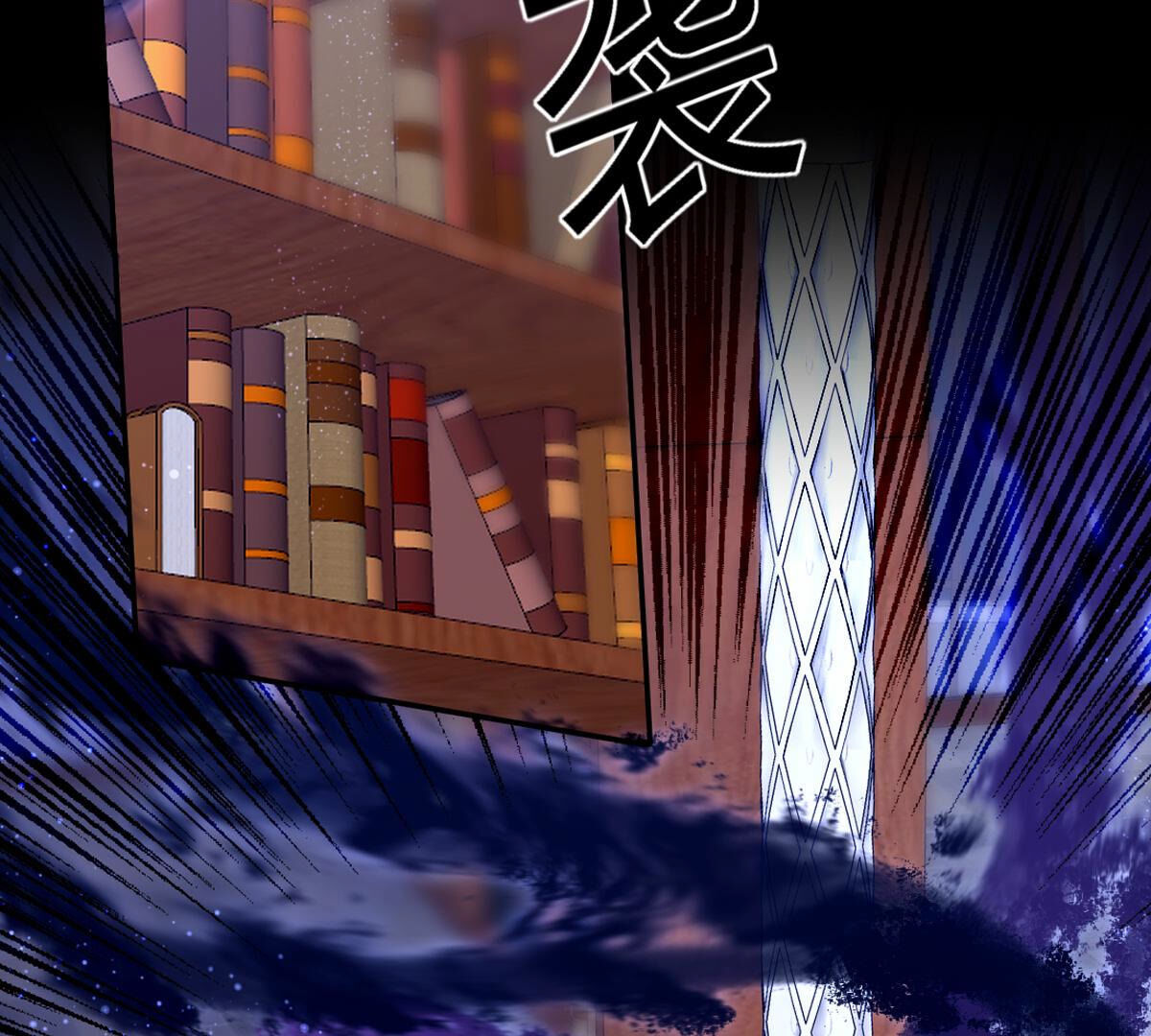 第91话：我想和你回去(1/2)-第92话