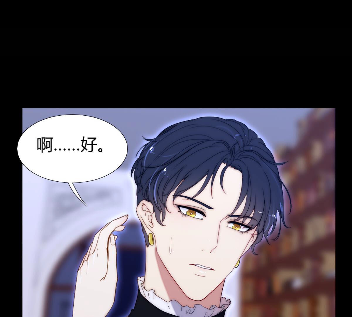 第91话：我想和你回去(1/2)-第92话