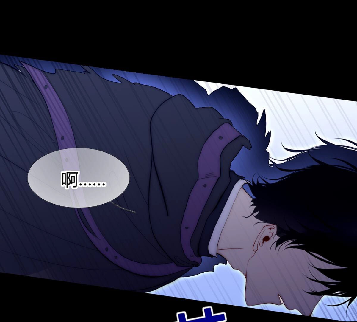 第93话：毁灭的禁术(1/2)-第94话