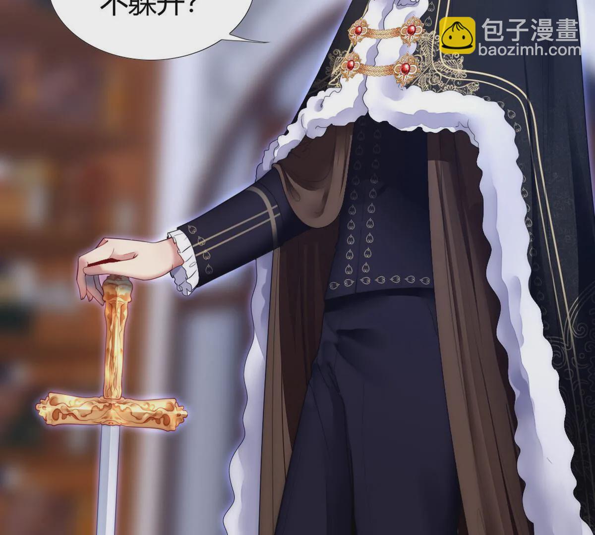 第93话：毁灭的禁术(1/2)-第94话