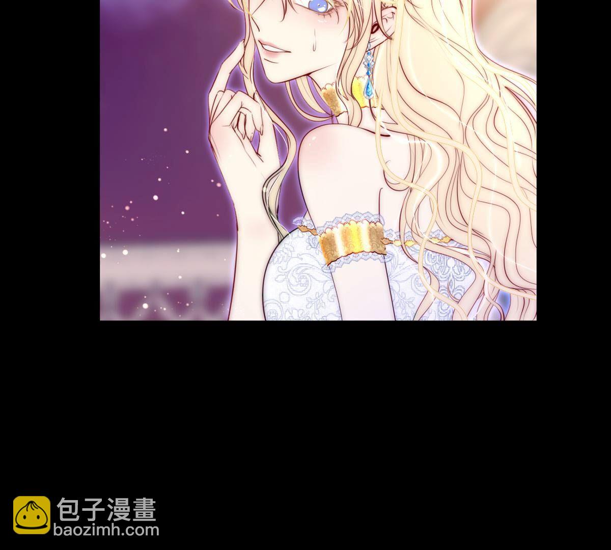 第95话：希望他是为了我(1/2)-第96话