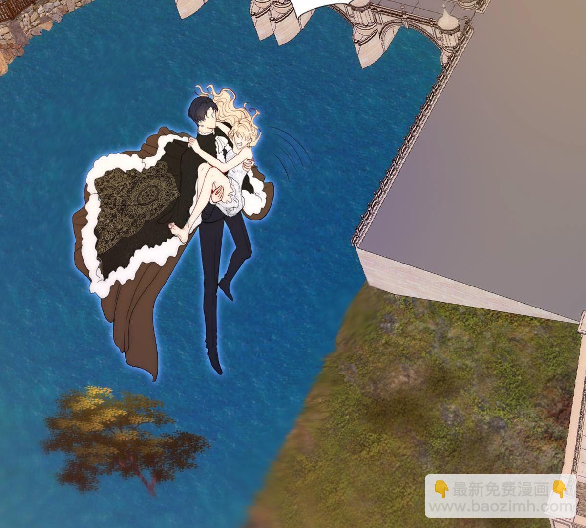 第95话：希望他是为了我(1/2)-第96话