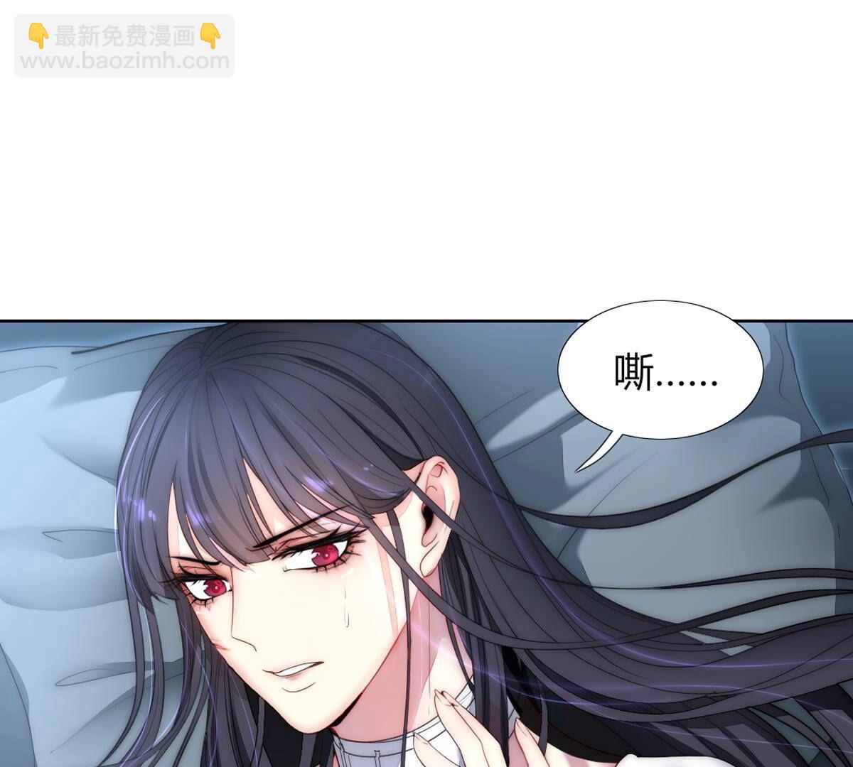 第99话：我想要穿漂亮的裙子(1/2)-第100话