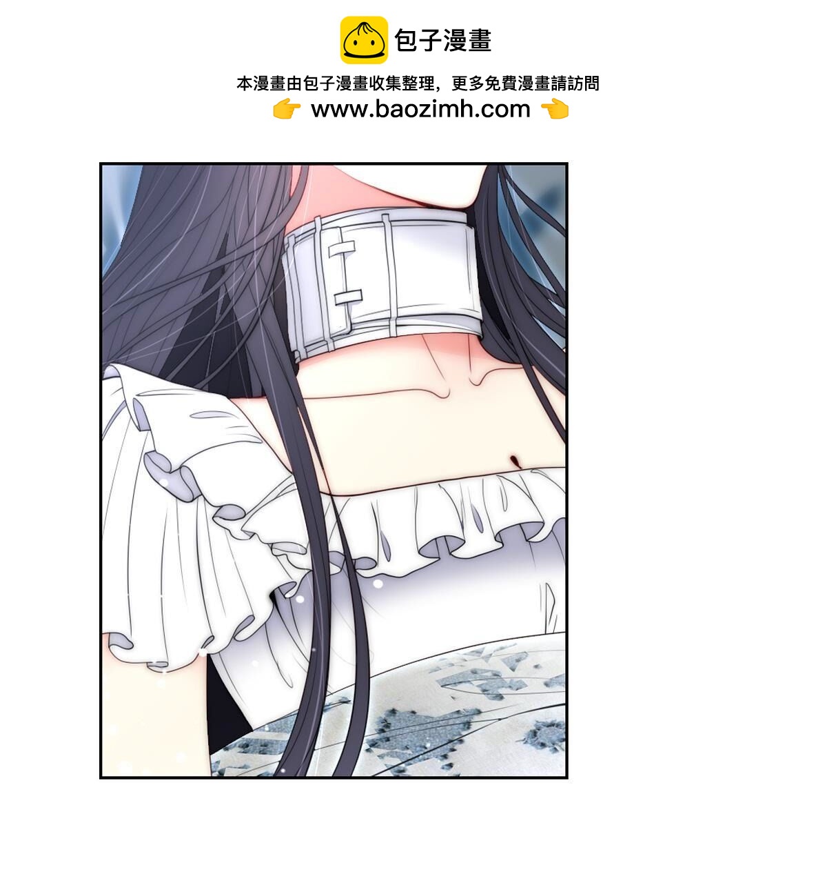 第99话：我想要穿漂亮的裙子(1/2)-第100话