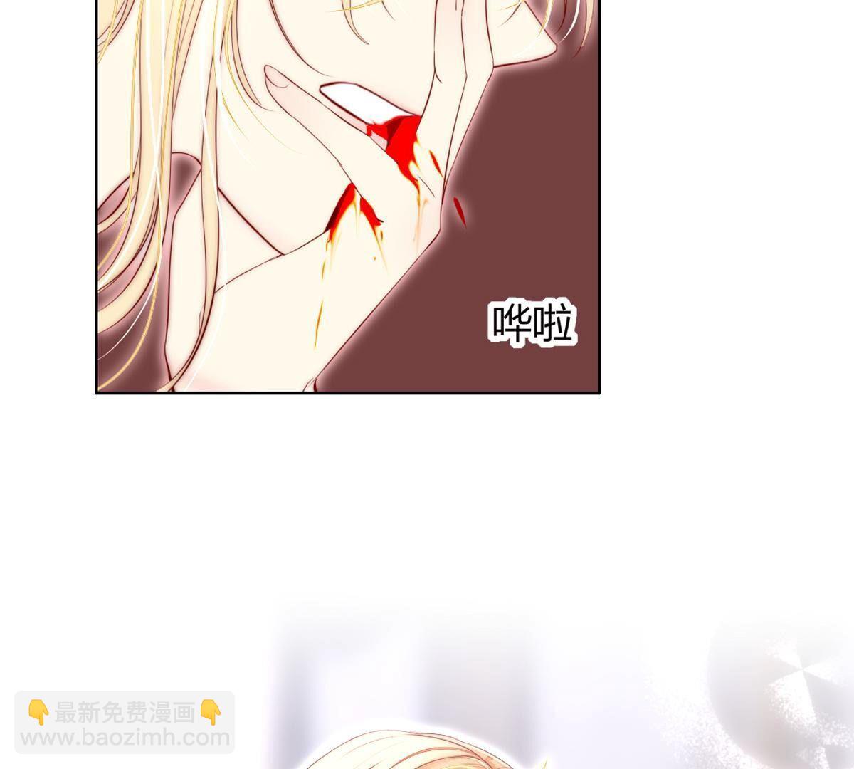 第99话：我想要穿漂亮的裙子(1/2)-第100话