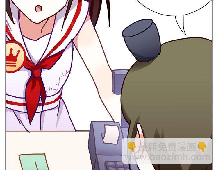 第2花(1/2)-第2话