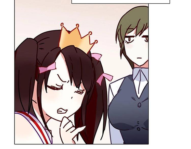 第2花(1/2)-第2话