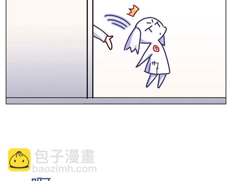 第2花(1/2)-第2话