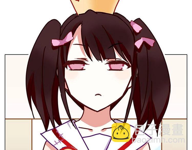 第2花(1/2)-第2话