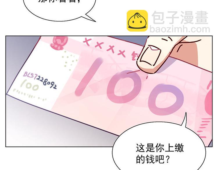 第27花(1/2)-第28话