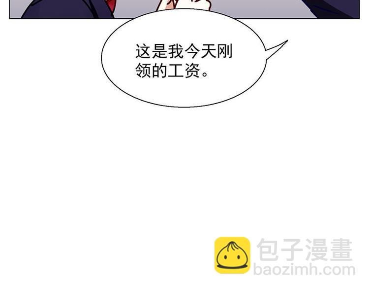 第27花(1/2)-第28话