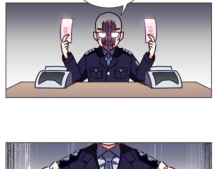 第27花(1/2)-第28话