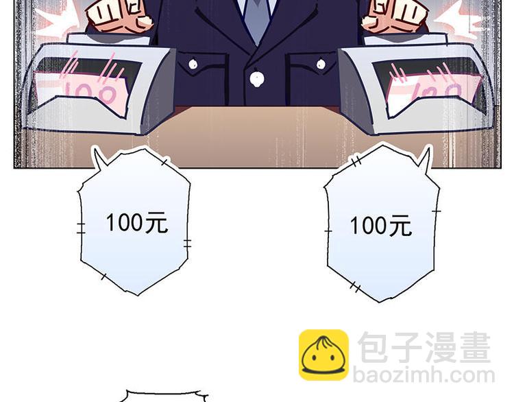 第27花(1/2)-第28话