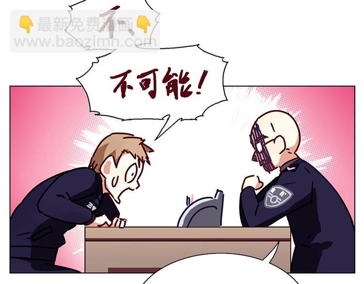 第27花(1/2)-第28话