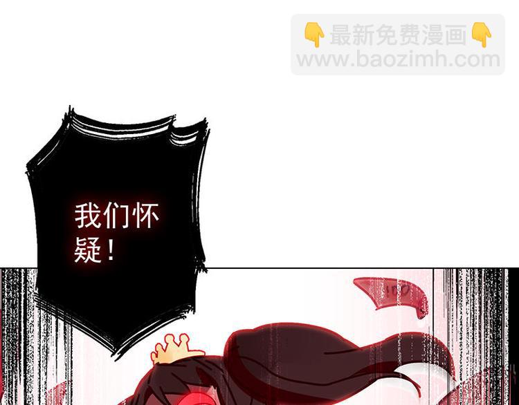 第27花(1/2)-第28话