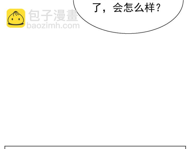 第27花(1/2)-第28话