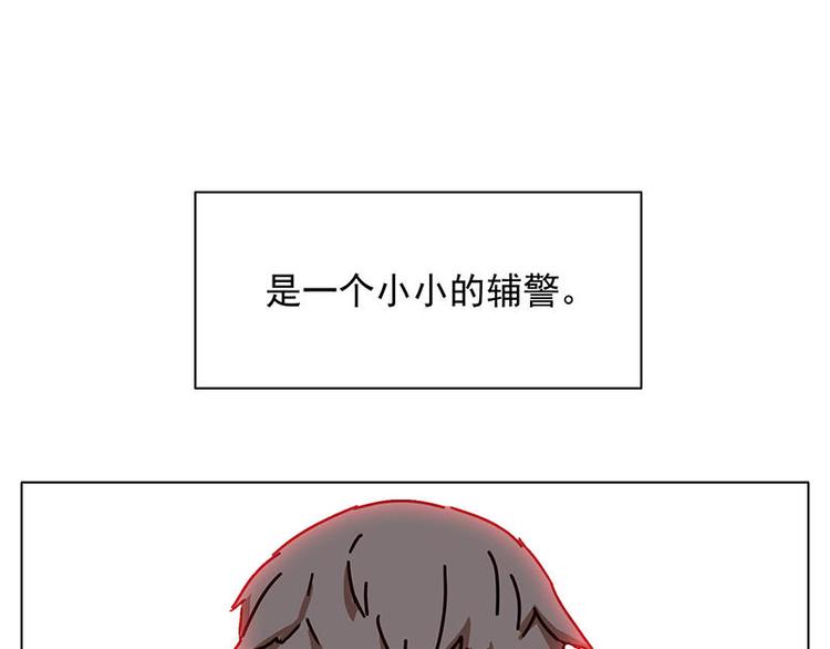 第27花(1/2)-第28话