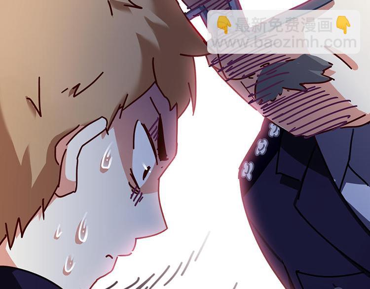 第27花(1/2)-第28话