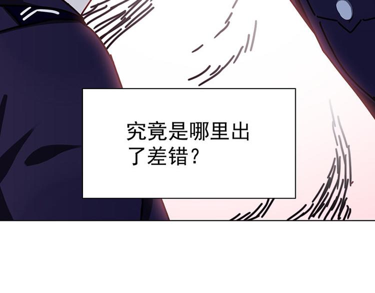 第27花(1/2)-第28话