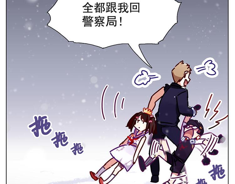 第33花(1/2)-第32话