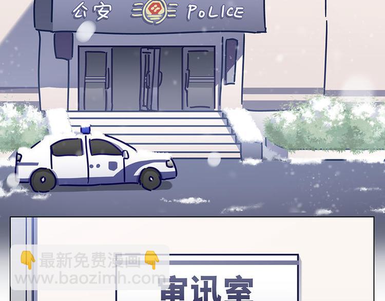 第33花(1/2)-第32话