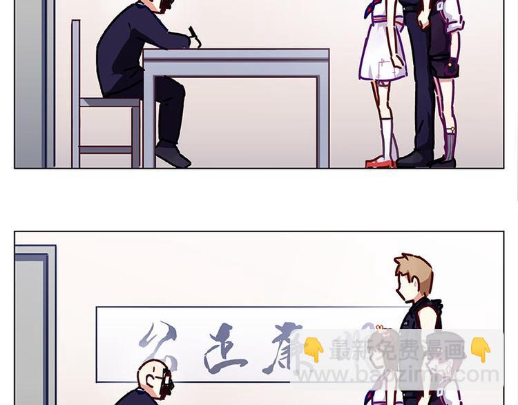 第33花(1/2)-第32话