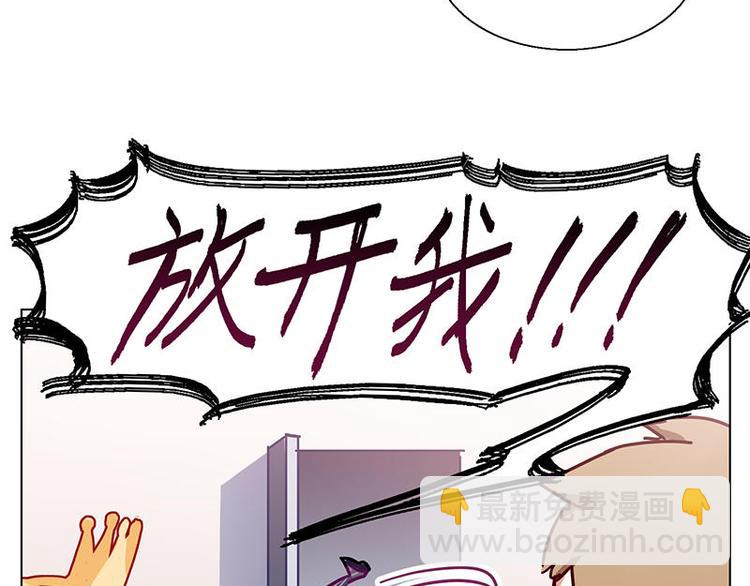 第33花(1/2)-第32话