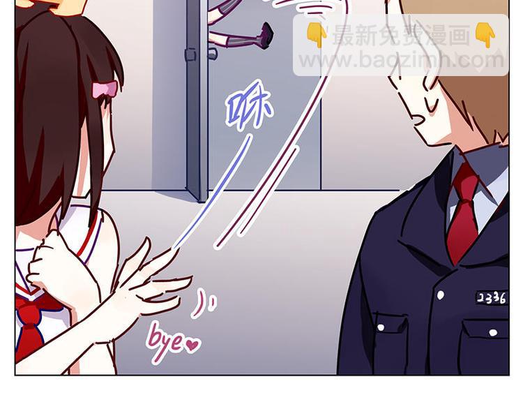 第33花(1/2)-第32话