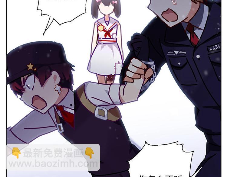 第33花(1/2)-第32话