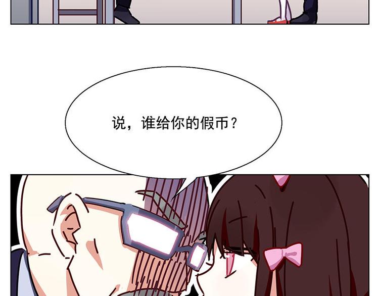 第33花(1/2)-第32话