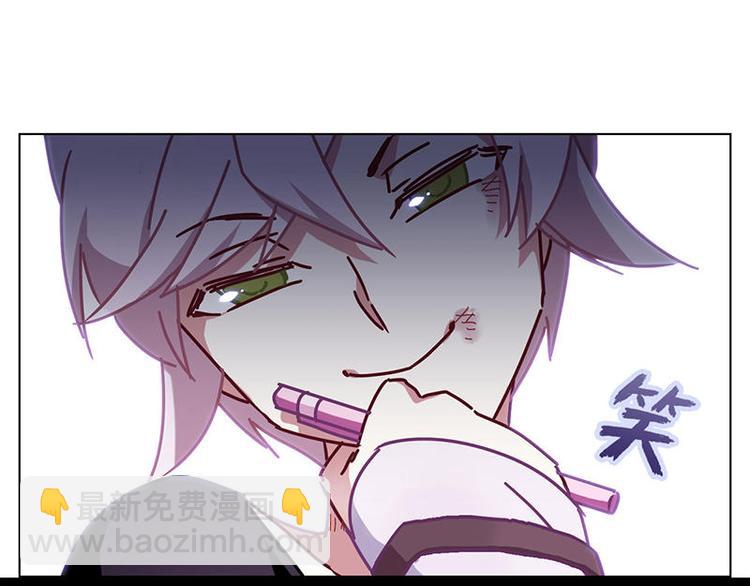 第43花(1/2)-第40话