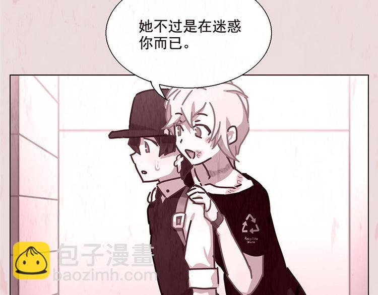 第43花(1/2)-第40话