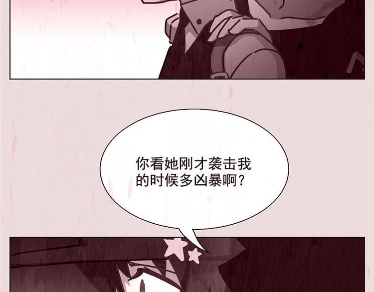 第43花(1/2)-第40话