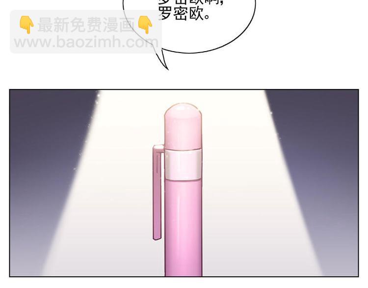 第43花(1/2)-第40话