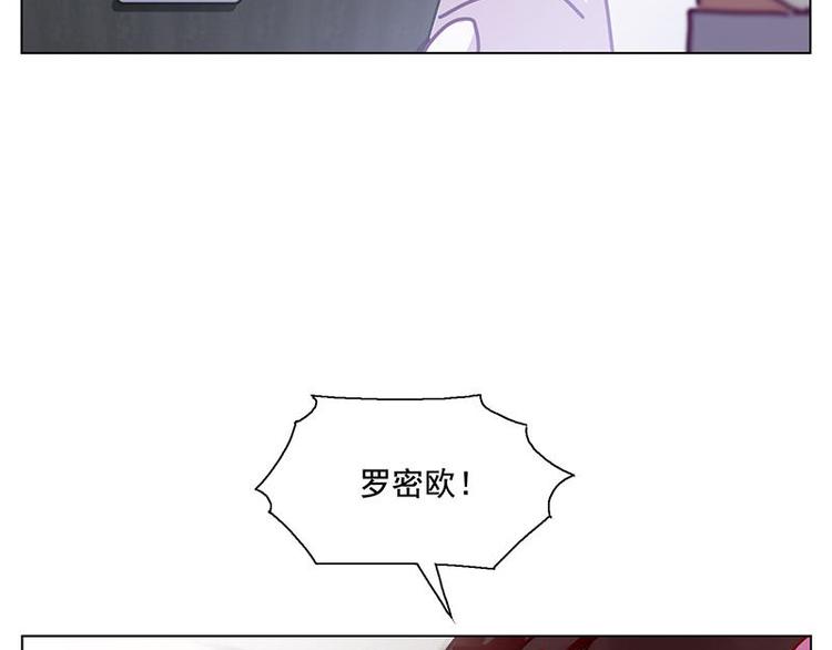 第43花(1/2)-第40话