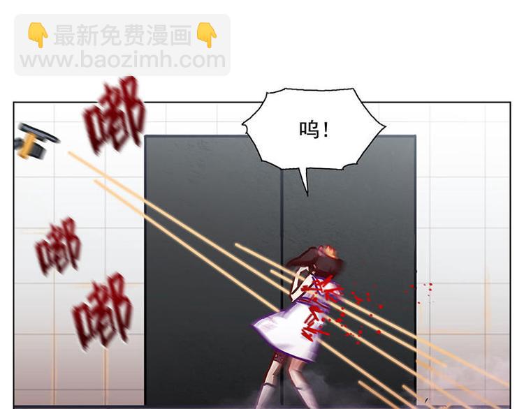 第43花(1/2)-第40话