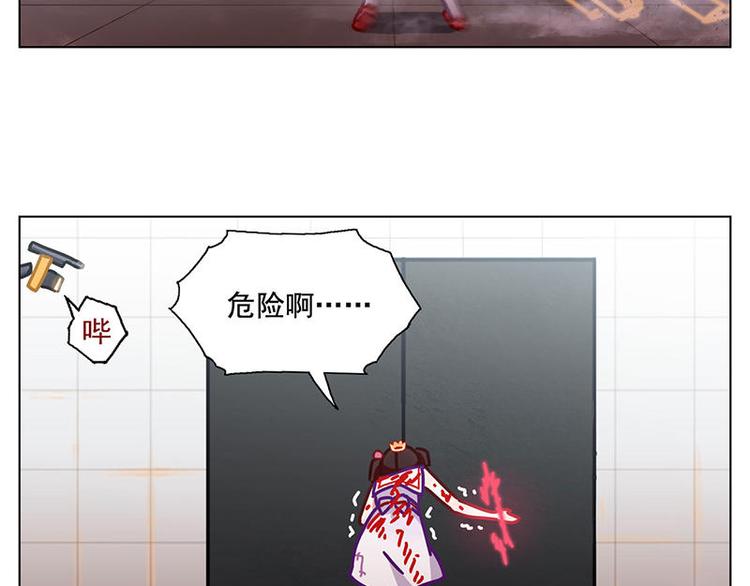 第43花(1/2)-第40话